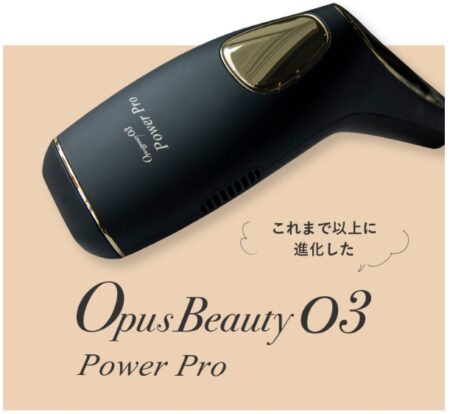 オーパスビューティ―03 power pro 男性　外観